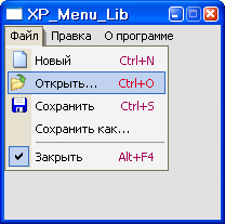 Menu_Lib_XP